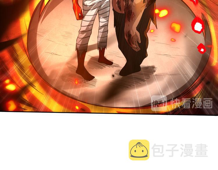 第117话 极恶地狱，无尽业火155