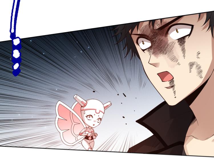 第146话 法则真正的力量39