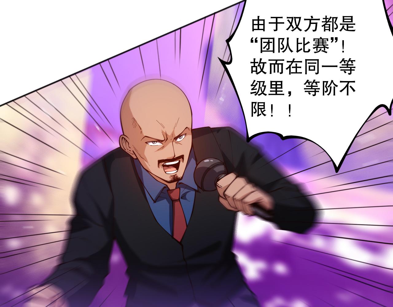 第182话 刀意62