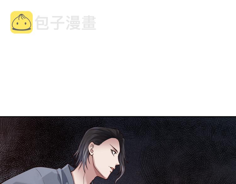 第111话 罗格·格多61