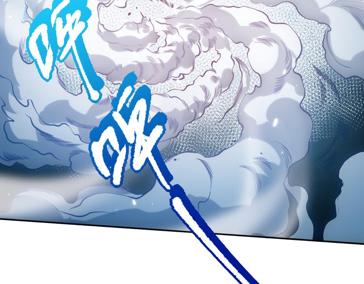 第124话 大海的焚灭163