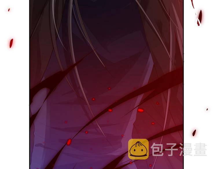 第69话 游戏结束45