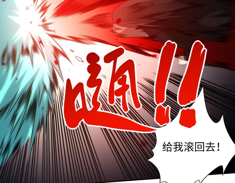 第65话 暗流涌动105