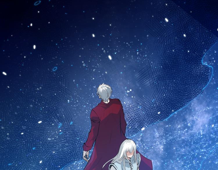 第133话 罗格与斋王对决！20
