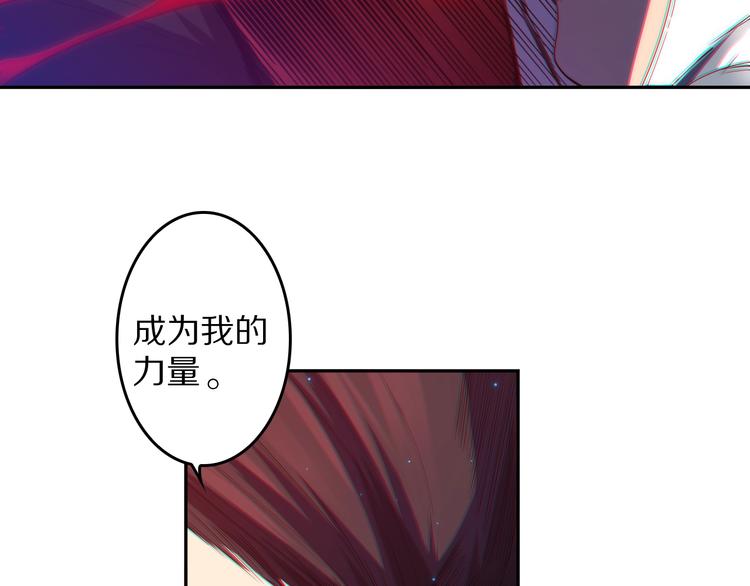 第69话 游戏结束144