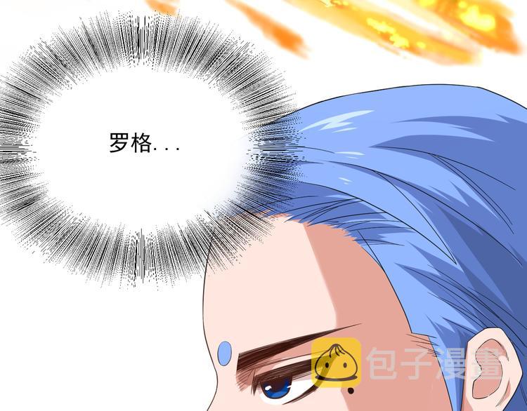 第14话 火花四溅的宿舍生活41