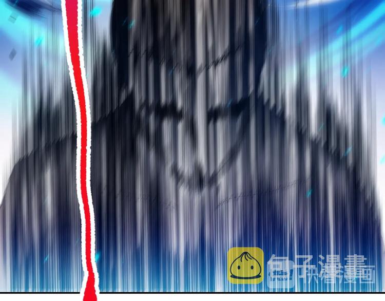 第83话 斋王的危机122