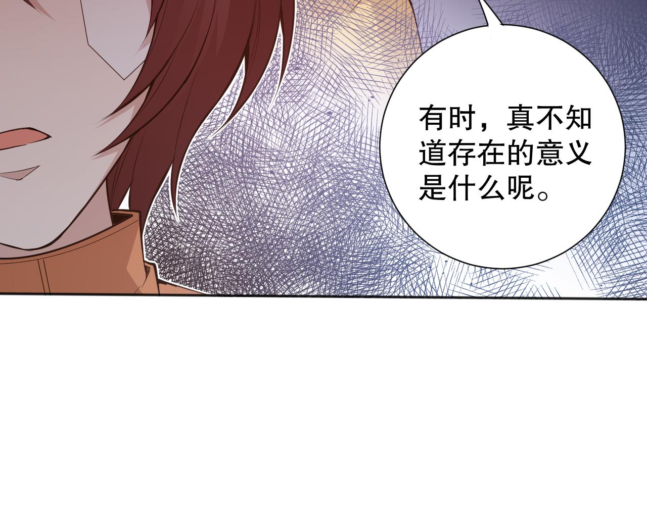 第168话 希望？！109