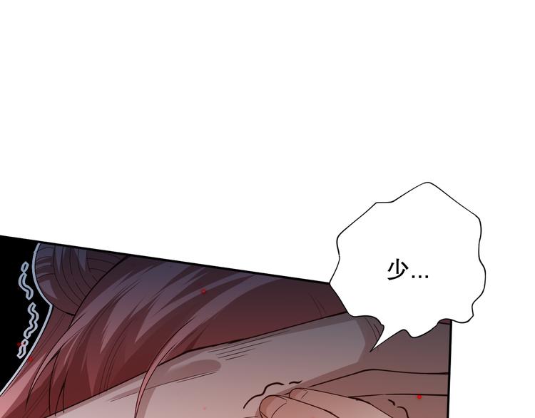 第115话 罗格大爆发！65