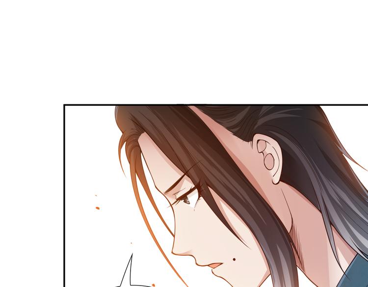 第118话 意志考验？斋络出现119