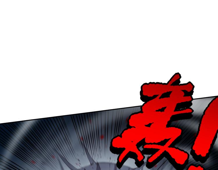 第116话 痛苦地死去！60