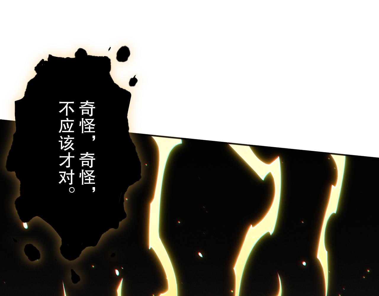 第172话 神之降临！89