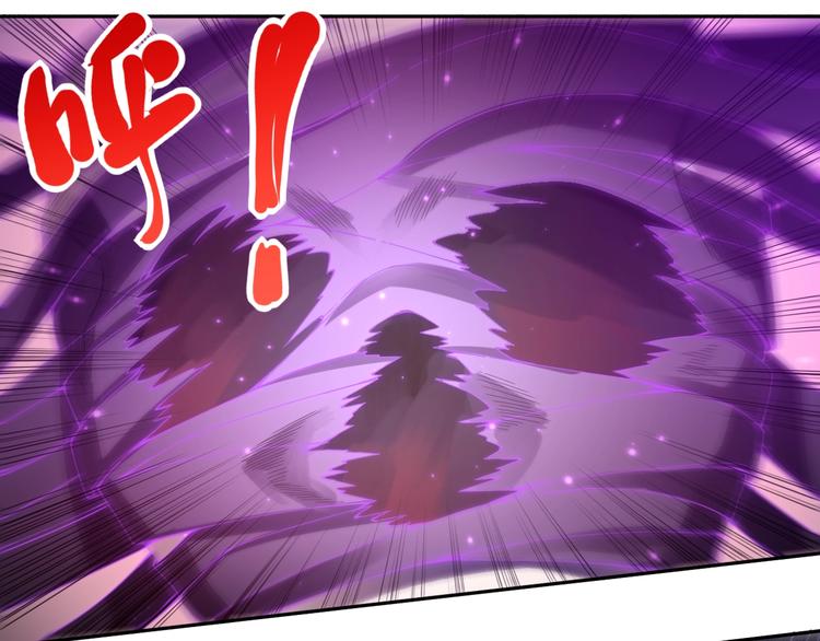 第51话 小医仆性格大变38