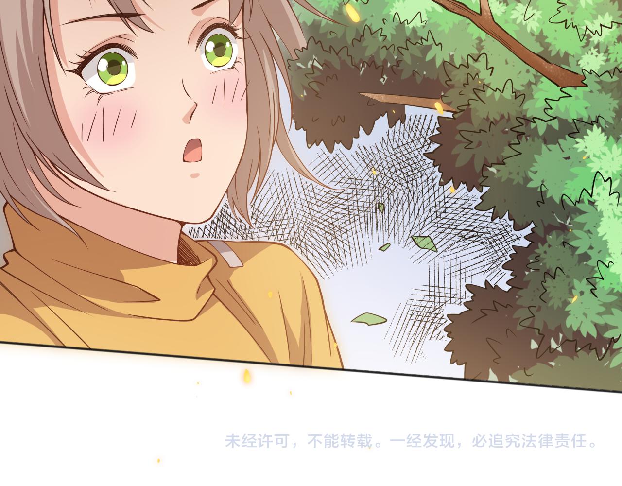 第160话 斋王的最大困境！162