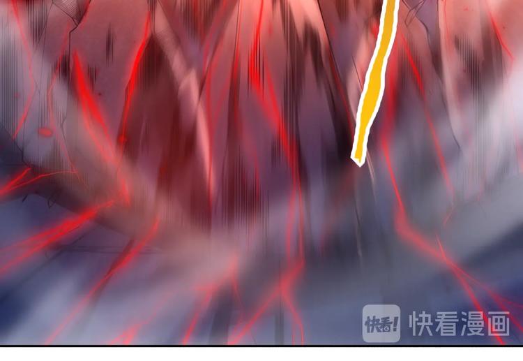 第61话 罗罗亚的战灵31