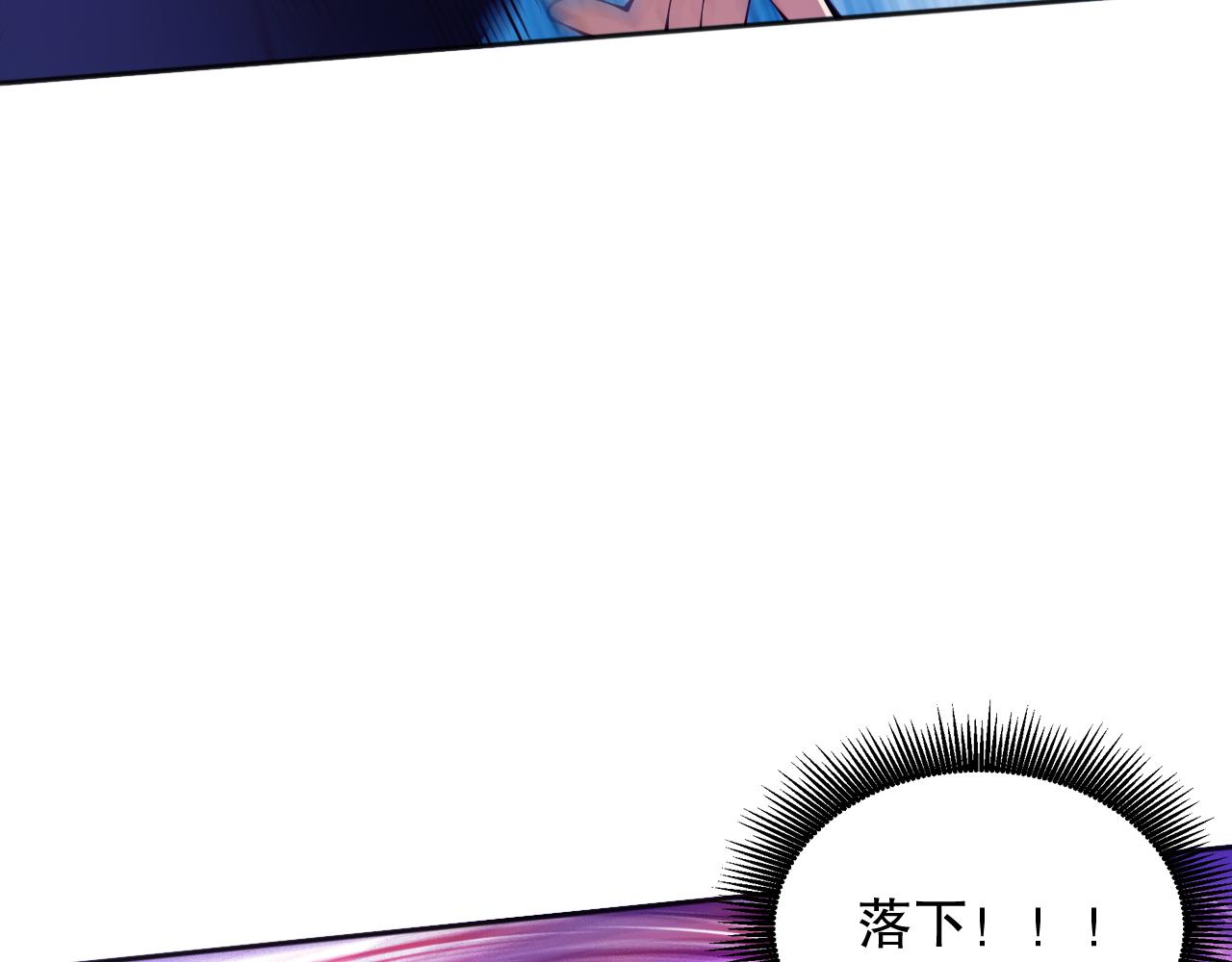 第182话 刀意117