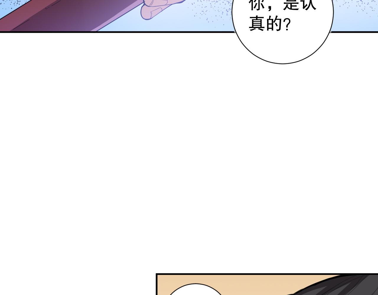 第186话 希望与杀机38