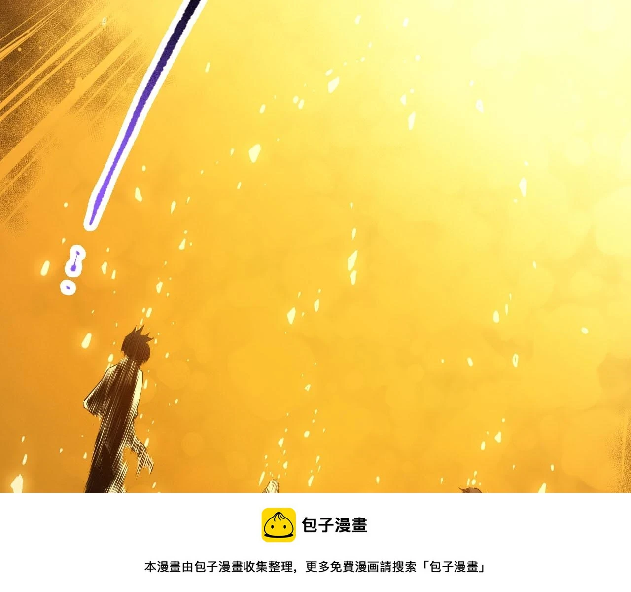 第216话 神界的迎接者49