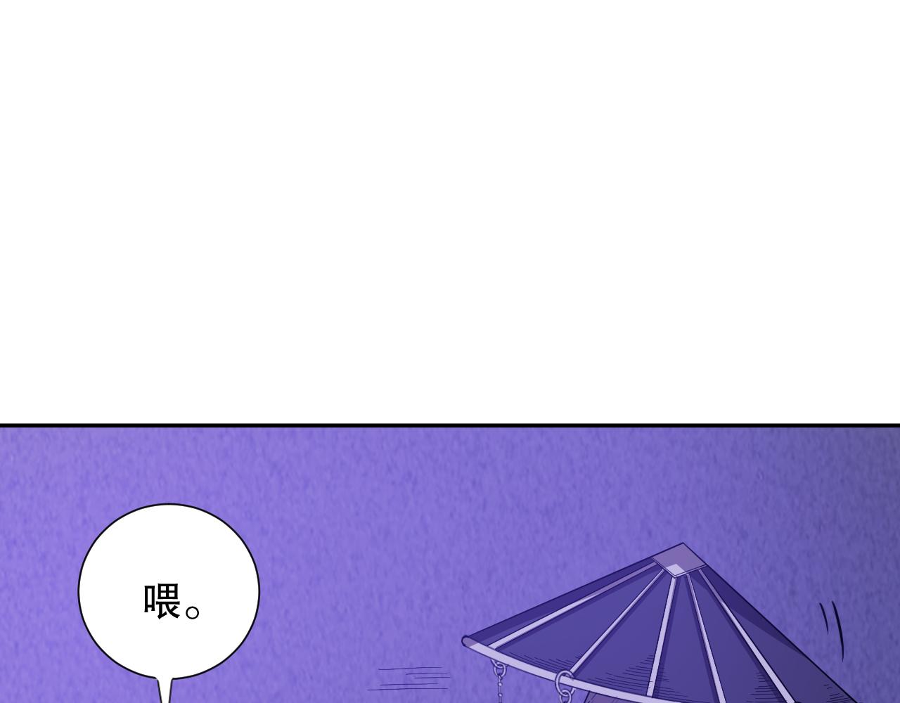 第185话 罗格最后的选择170