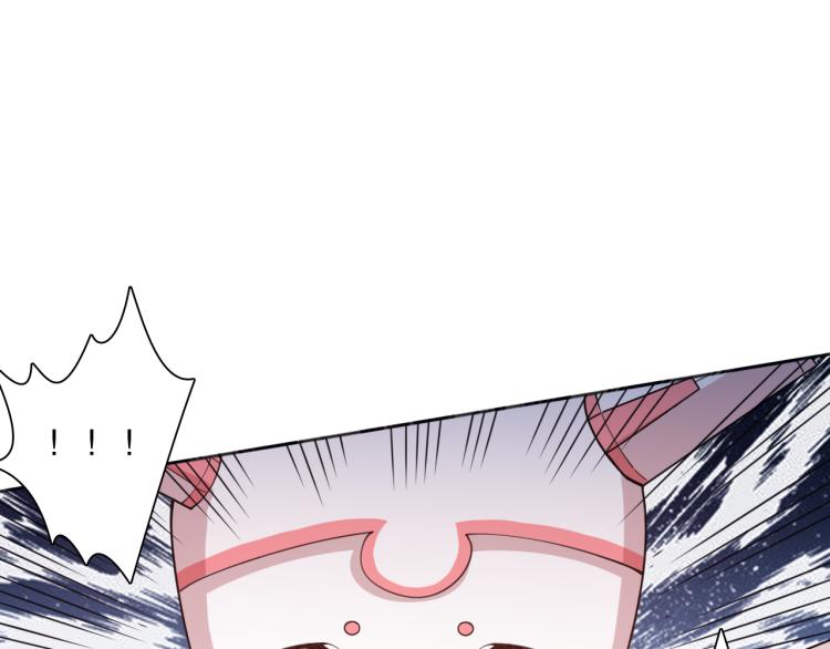 第144话 我可是恶意啊！108
