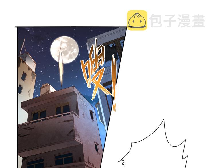 第9话 宛如恶魔90