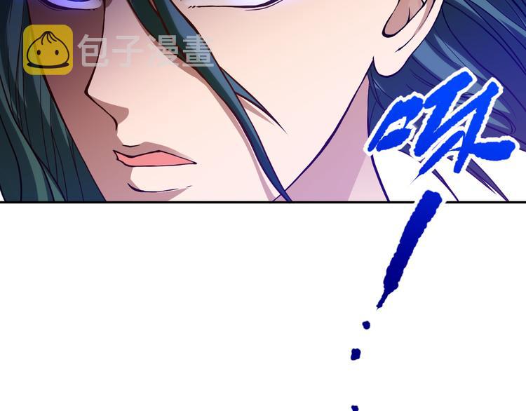 第107话 五英之战！27