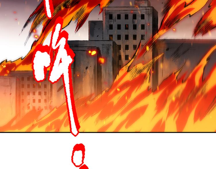 第118话 意志考验？斋络出现91