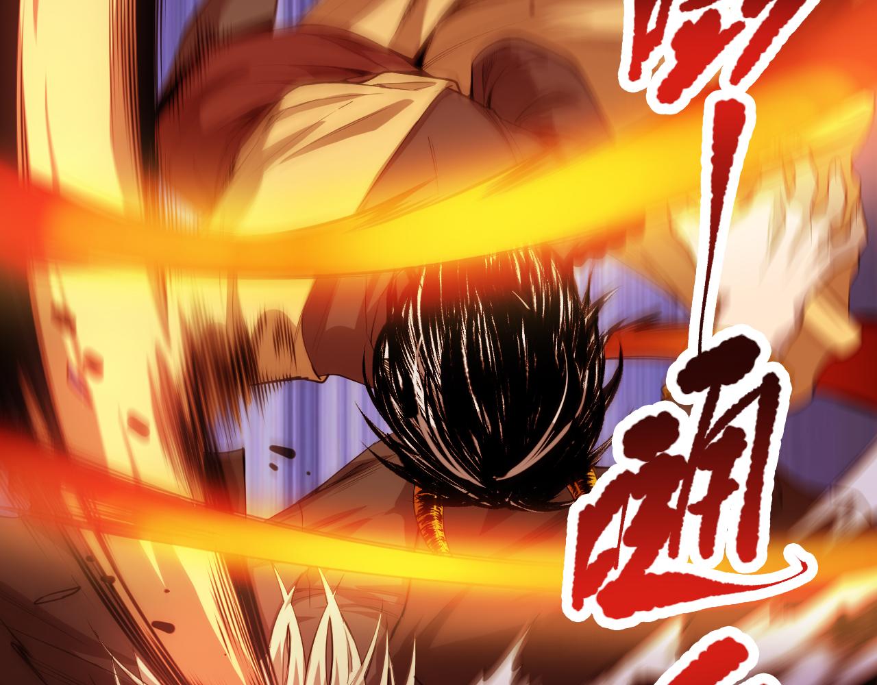 第189话面对的绝望？77