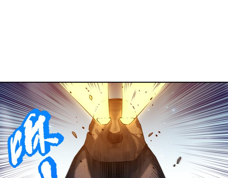 第120话【爱】的意志81