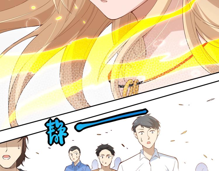 第38话 女武神52