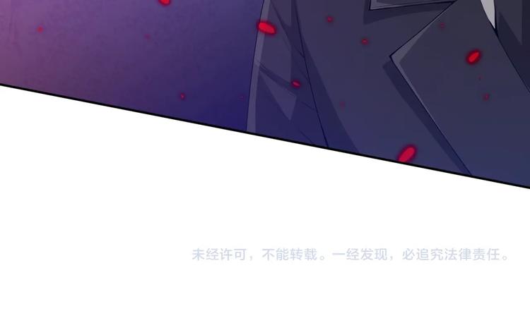 第63话 暴走&amp;amp;amp;失控84