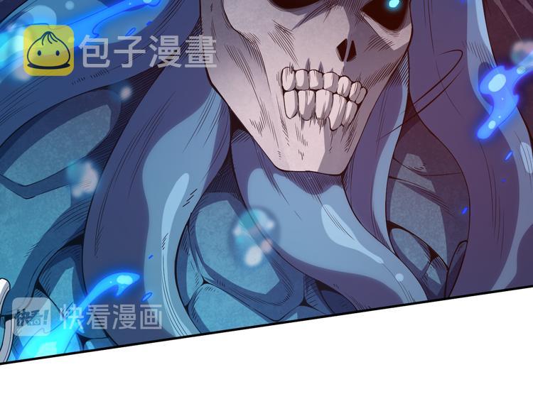 第101话 王的审视！103