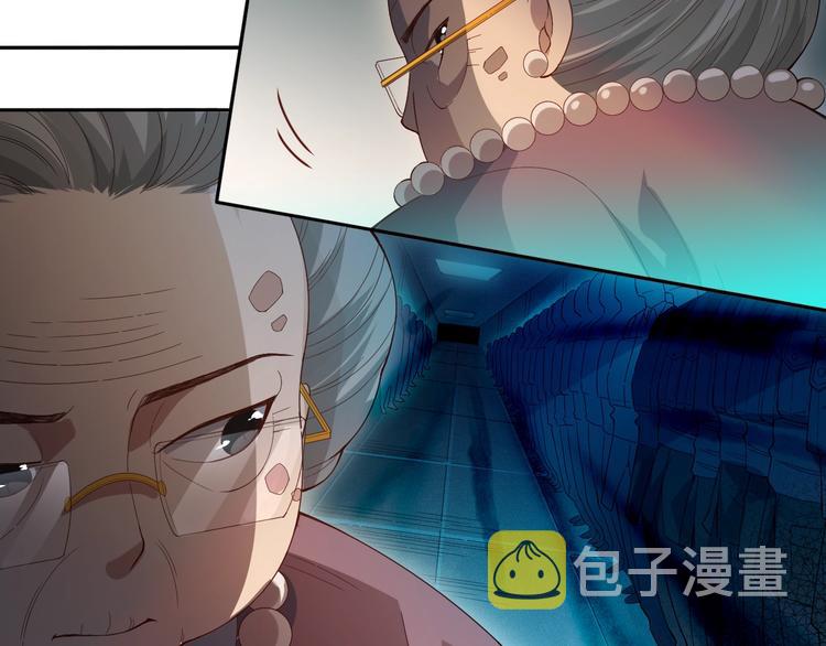 第39话 斋络35