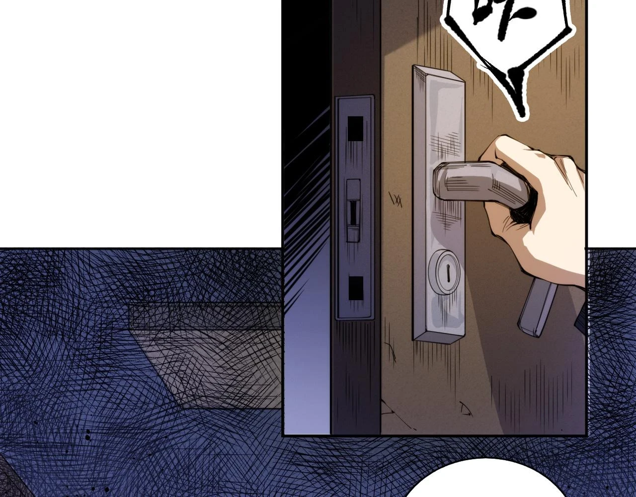 第217话 眼见之处39