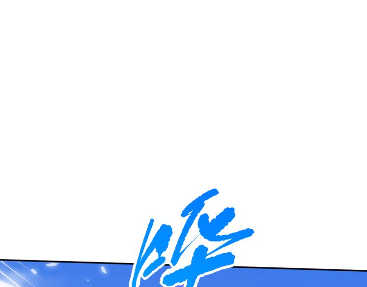 第110话 【真相】的知晓者172