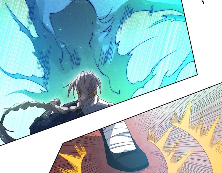 第46话 弱点暴露！34