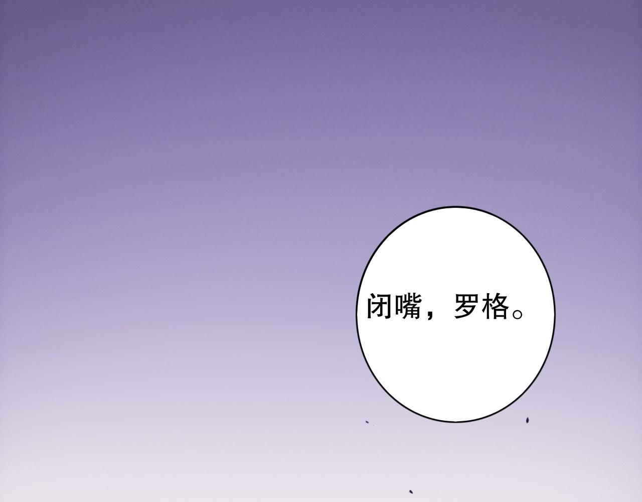 第213话 逃避也没关系110