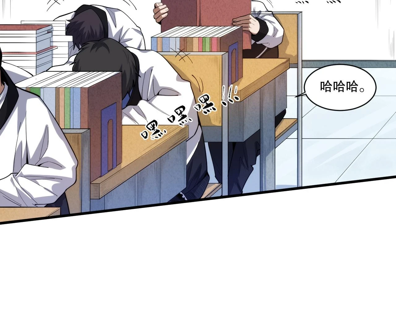 第217话 眼见之处131