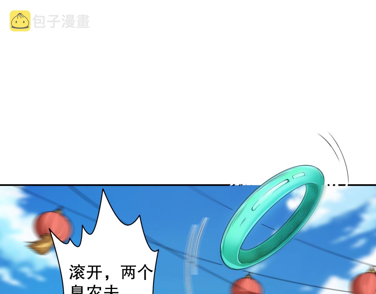第202话 小青的期愿155