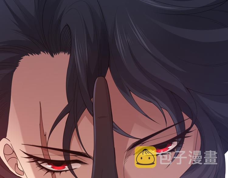 第133话 罗格与斋王对决！56