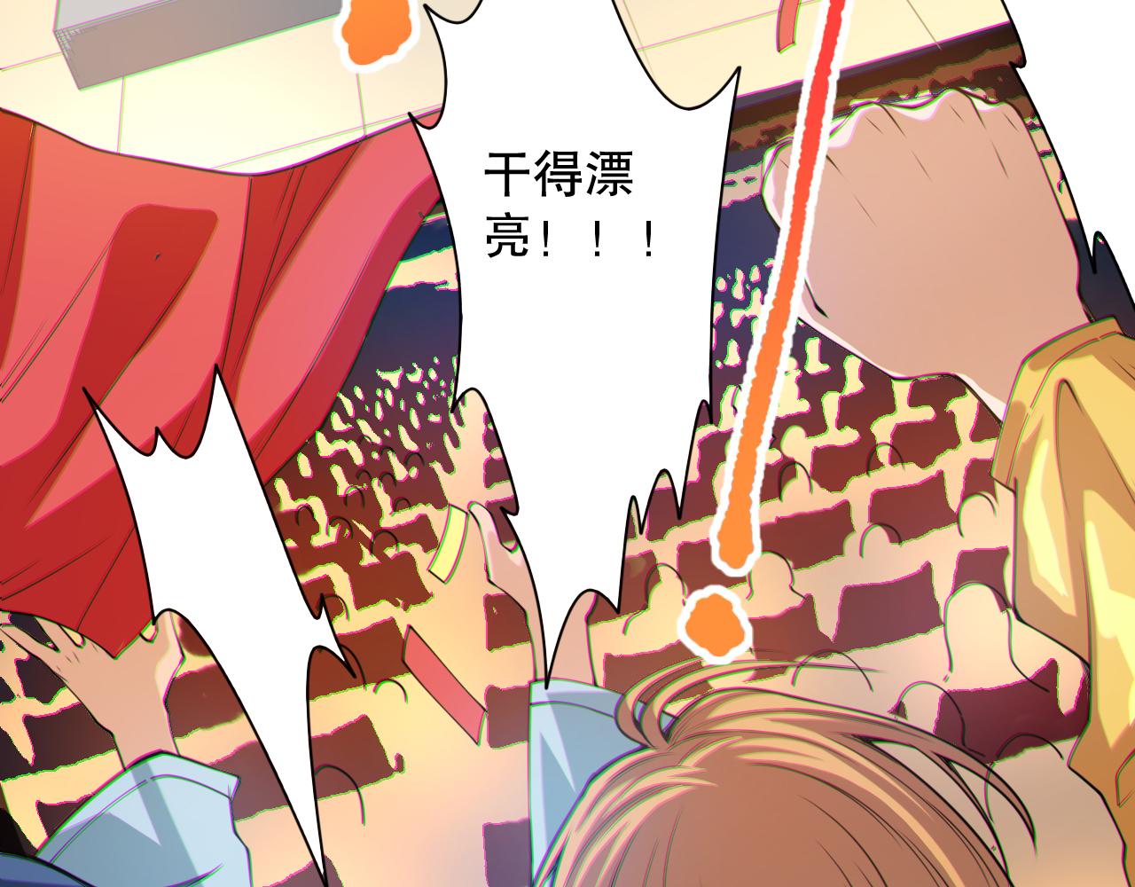第179话 冤家路窄123