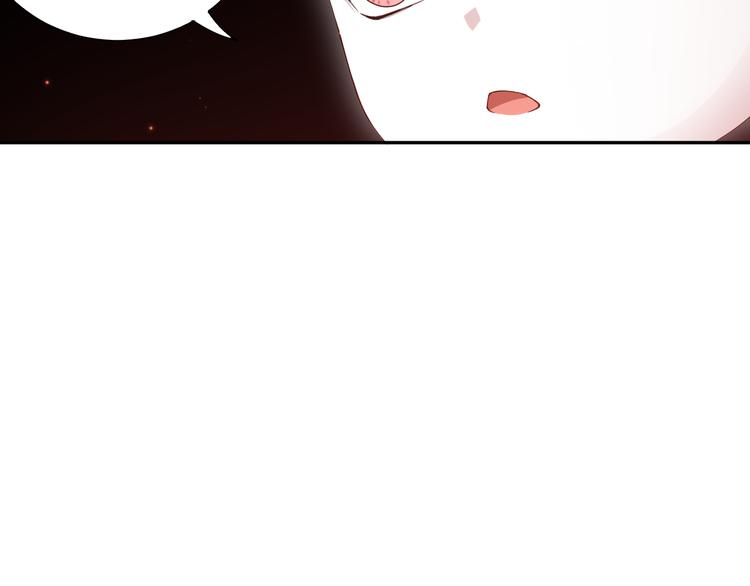 第141话 力量法则！120