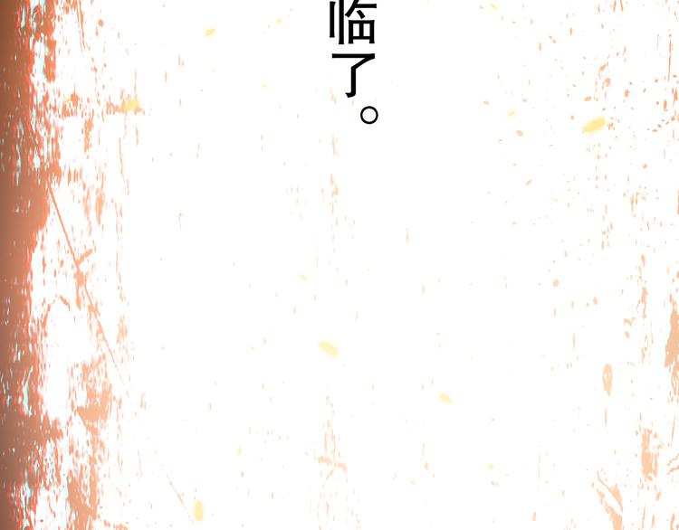 第139话 神降临！159