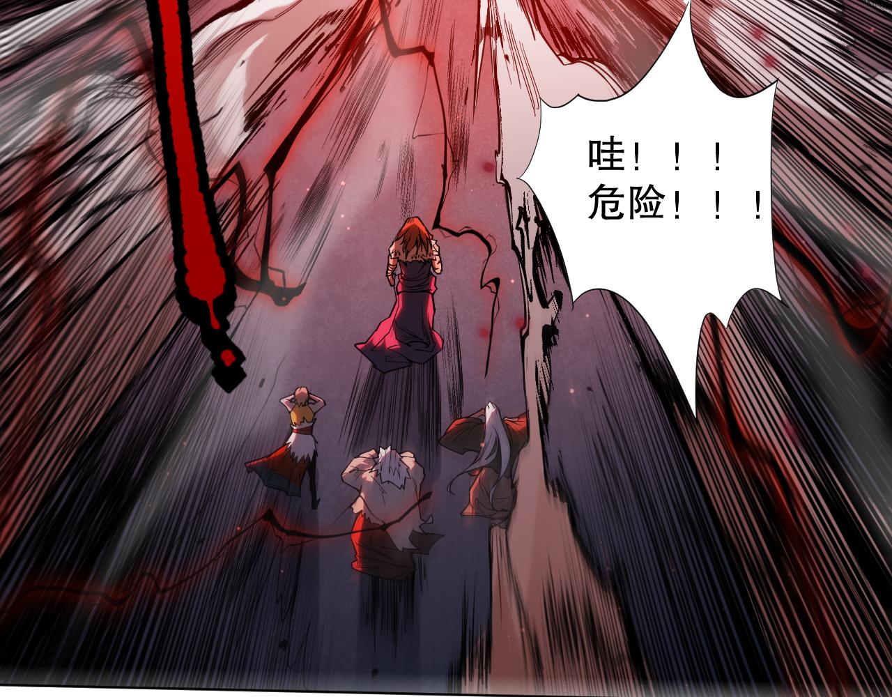 第154话 不可预知的等级？124