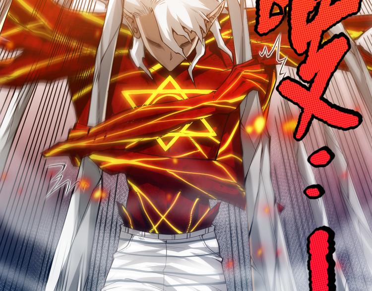 第101话 王的审视！177
