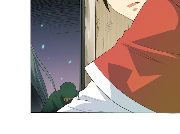 第15话 斋王出手44