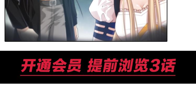 第81话 复仇234