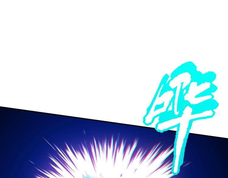 第105话 第二世界！81