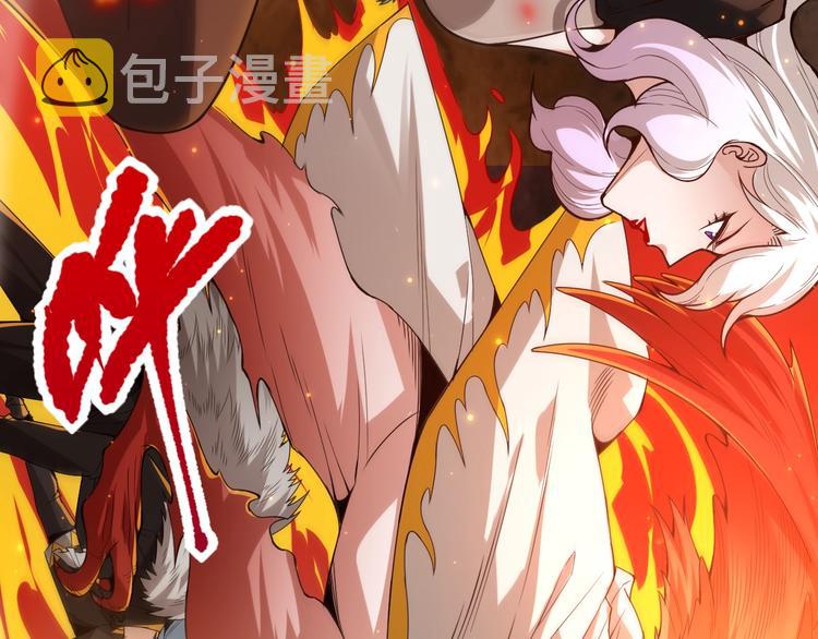 第100话 我，罗格，回来了2