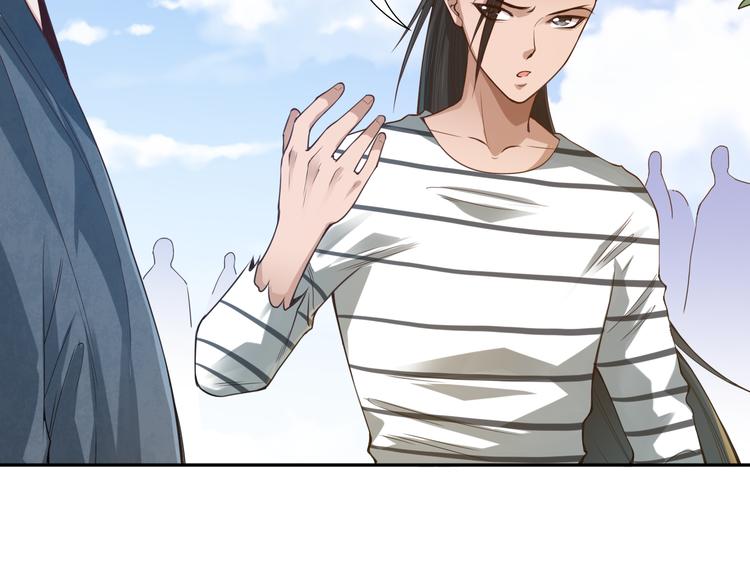 第97话 斋王的危机！82